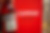 Logo of Campari